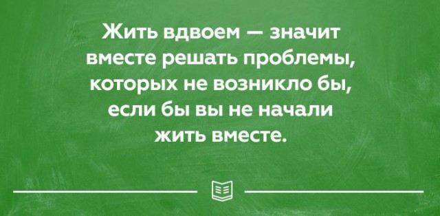 Подборка картинок о жизни