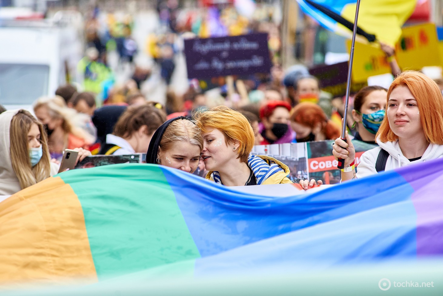 Марш Равенства в Киеве 2021