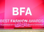 BEST FASHION AWARDS 2016 Good