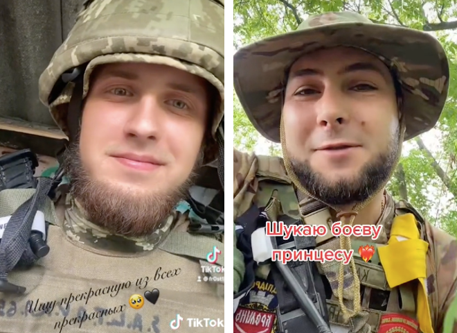 Украинские военные ищут девушку в TikTok