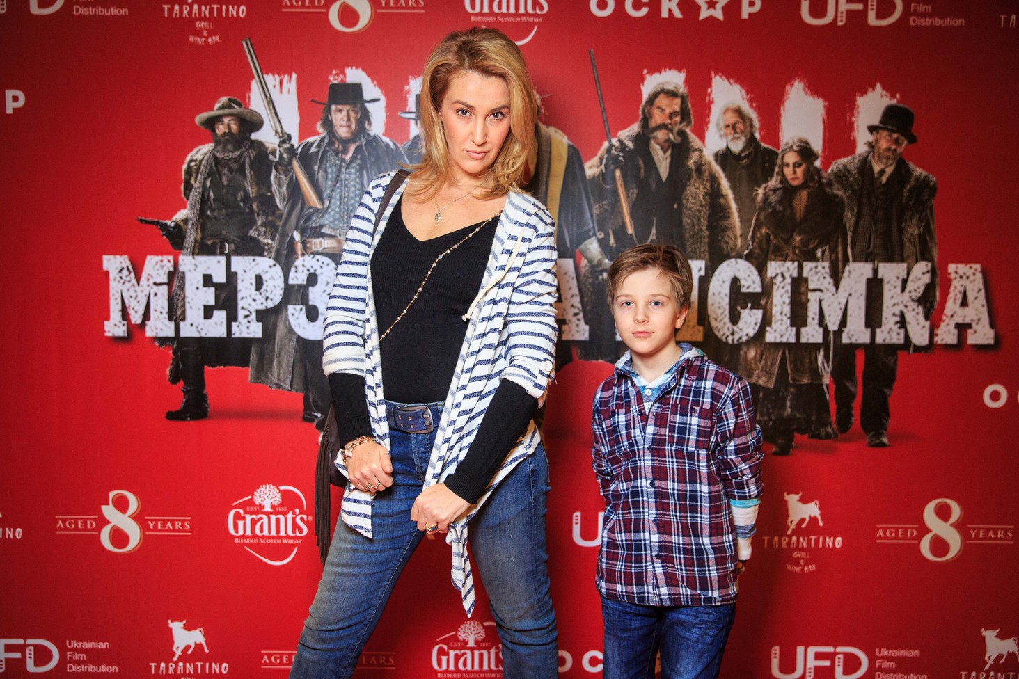 "Омерзительная восьмерка" премьера