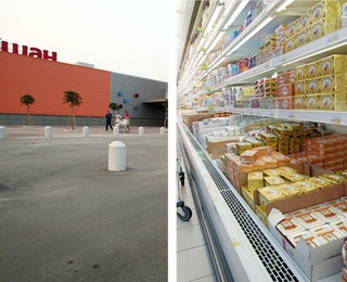 Война в Украине