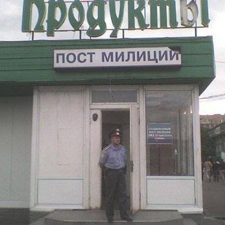 Глупые надписи и реклама