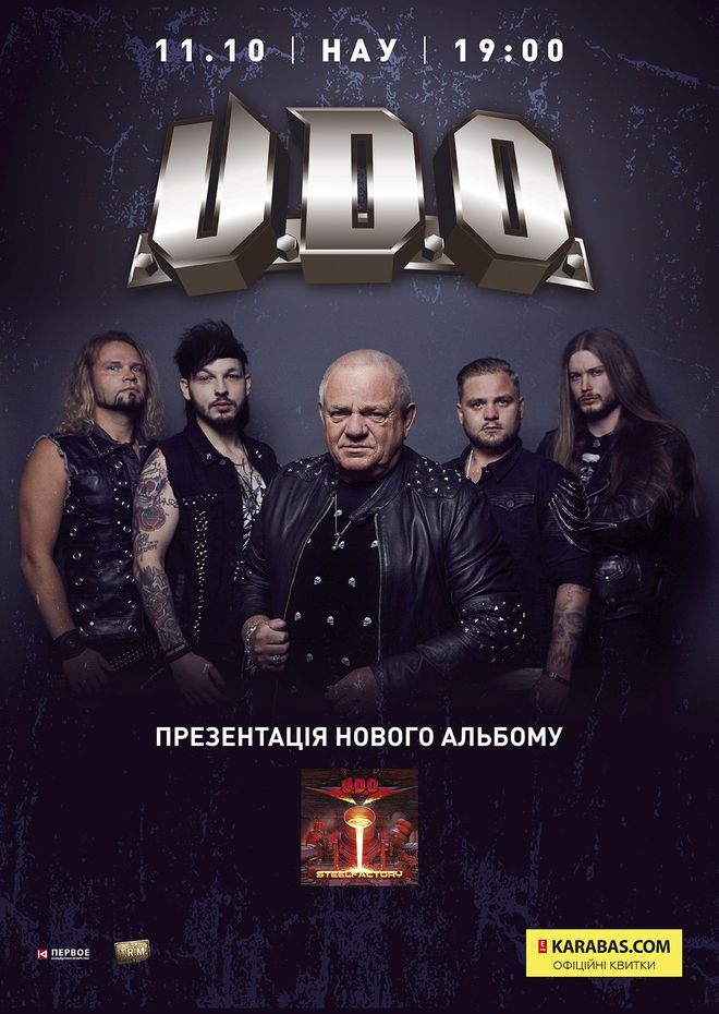У Києві відбудеться концерт UDO