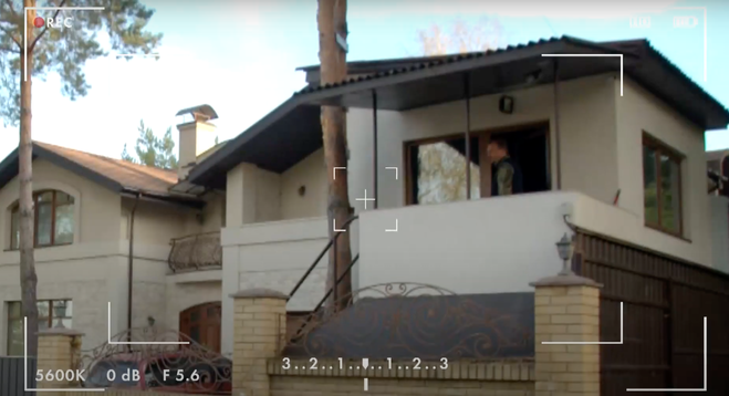 Дом Светланы Лободы