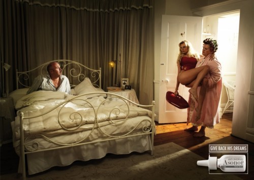 Отменная реклама