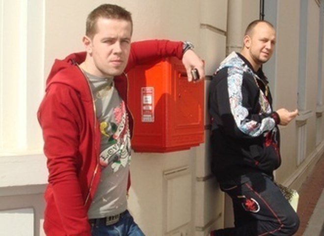 Александра Головко