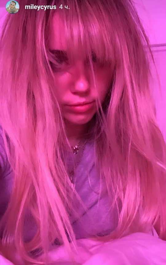 Майлі Сайрус - Ханна Монтана