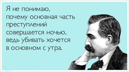 ТОП лучших Atkritok