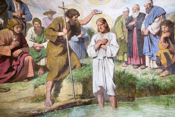 Крещение Господне: все, что нужно знать о празднике