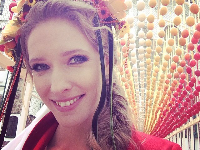 Катя Осадча