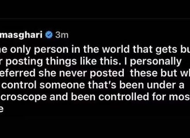 Муж Бритни Спирс отреагировал на ее обнаженные фото