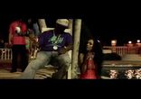 Peter Jackson Ft. Waka Flocka & Bianca - Havanа