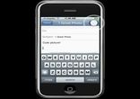 Реализация галереи в iPhone