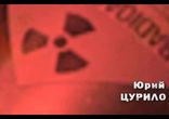 Псевдоним Албанец 4 6 серия