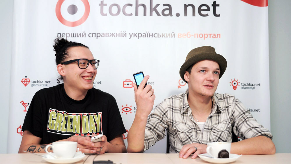 Женя та Саня