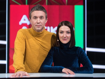 Сергій та Сніжана Бабкіни