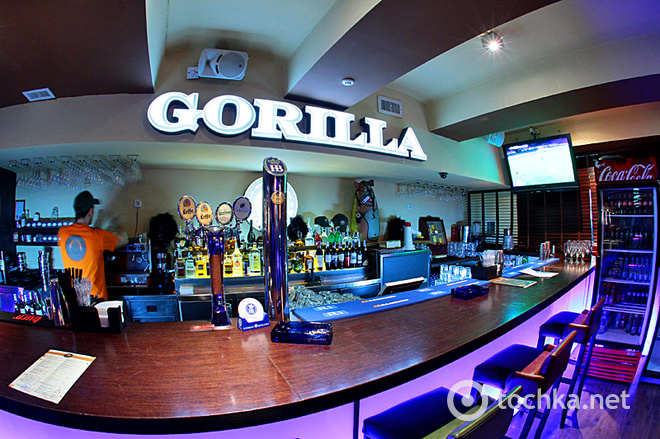 Gorilla bar