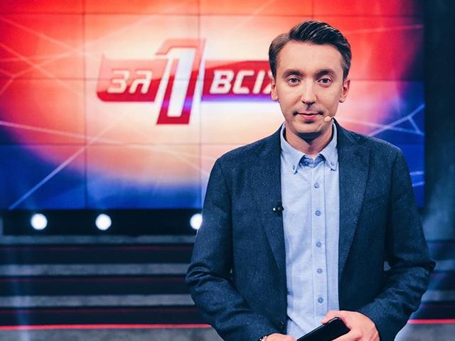 Михайло Присажнюк