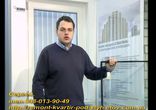 Энергоэффективное покрытие окон REHAU