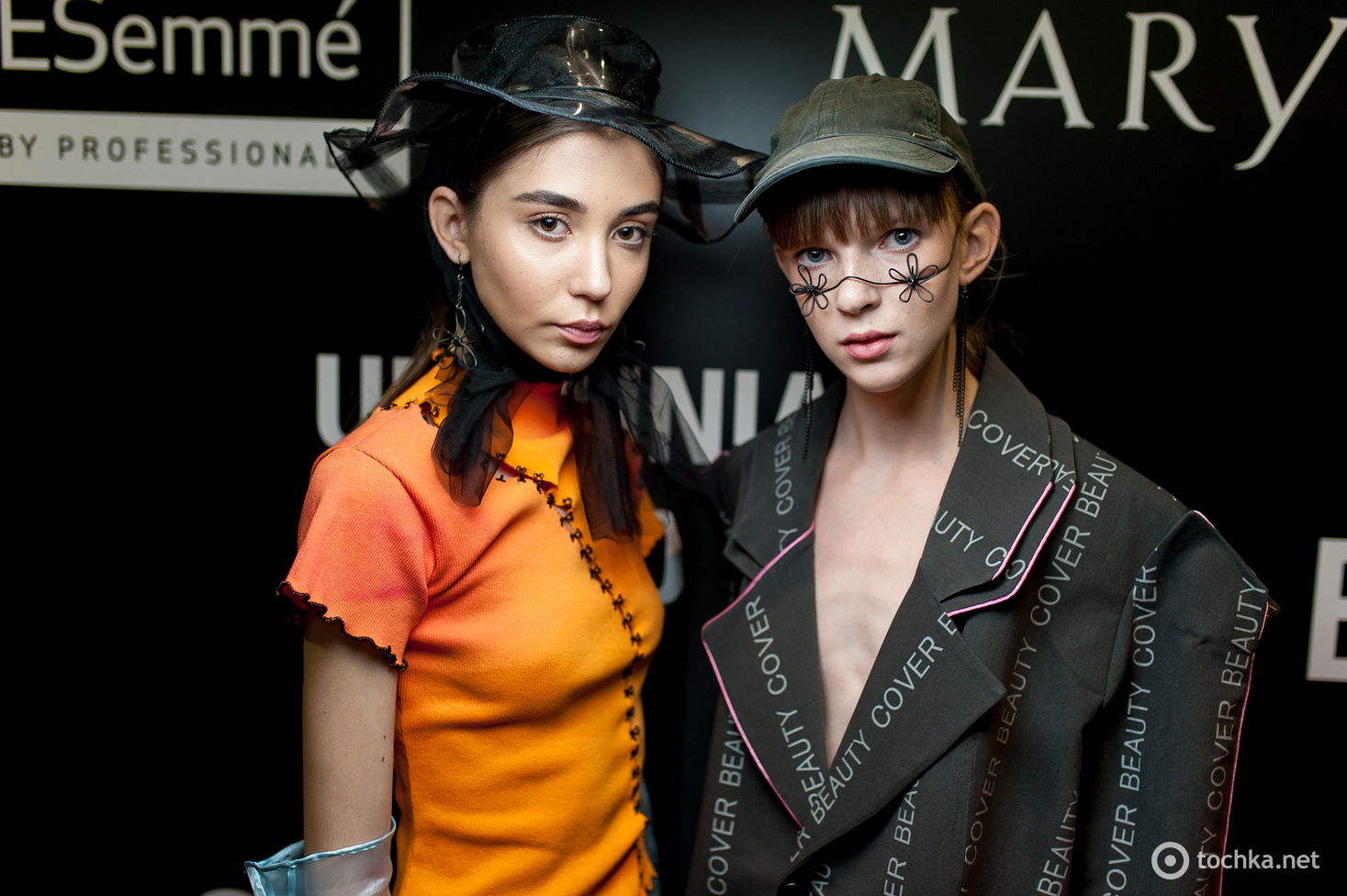 Backstage пятого дня UFW SS20