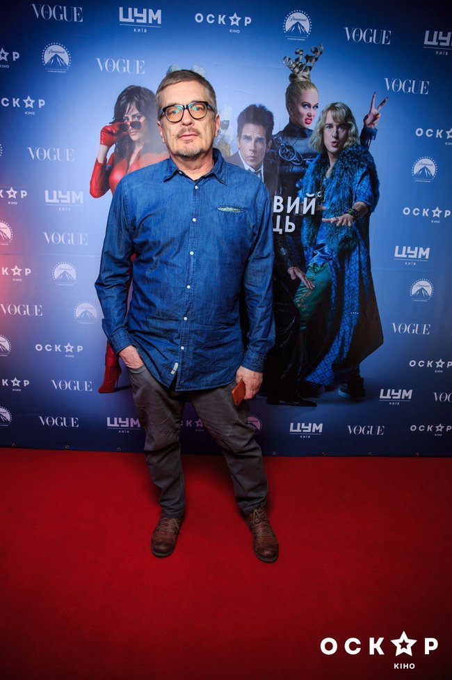 Зразковий самець 2 прем'єра