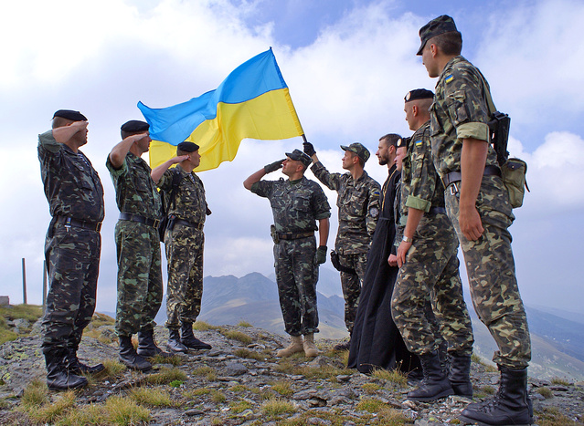 День Защитника Украины