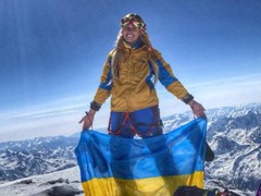 Ірина Галай