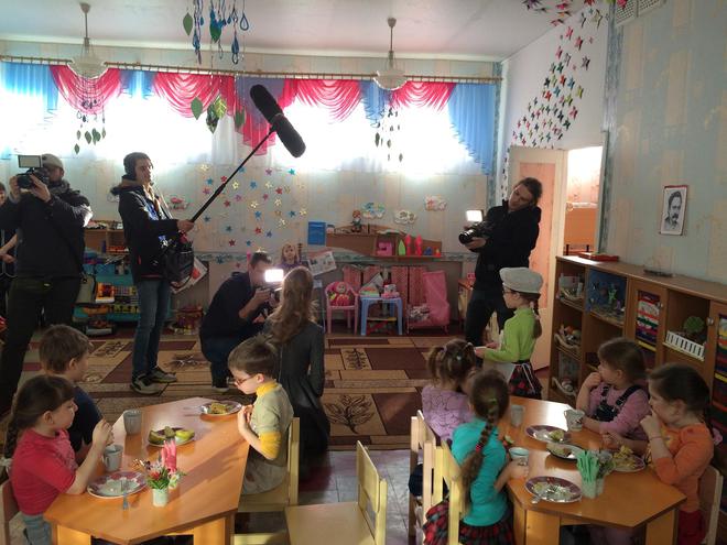 Инспектор Фреймут