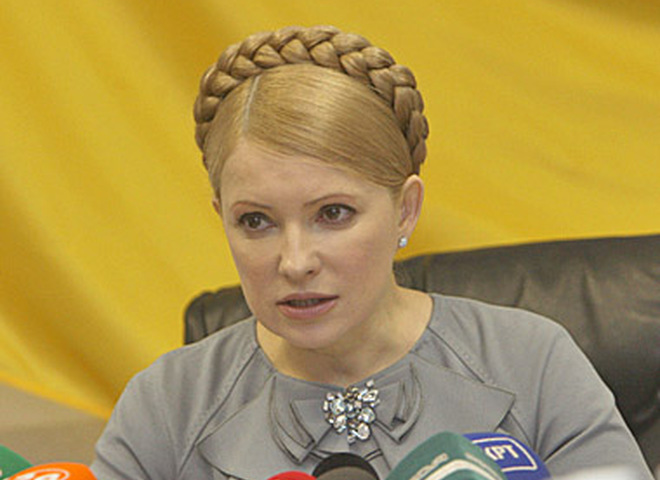 Прем'єр-міністр Юлія Тимошенко