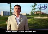 Аппарат Лакей (Lackey от L&S) вылечил позвоночник Николая