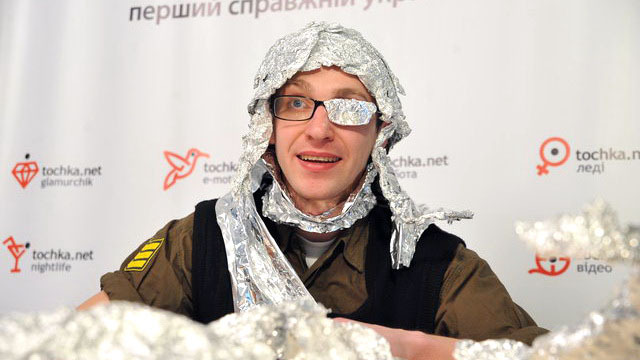 Игарь-Шмыгарь