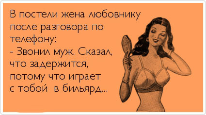 ТОП лучших Atkritok