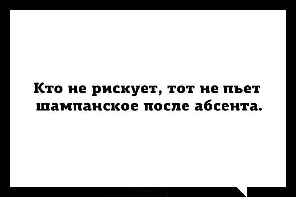 Милые картинки с текстом