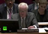 Виталий Чуркин на заседании Совбез ООН  [  от 11.12.2015  ]