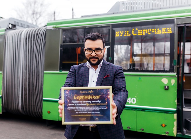 "Исполни мечту" проведет традиционный благотворительный аукцион ко Дню святого Николая