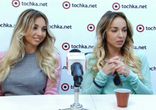 Web-конференция с группой Дилайс