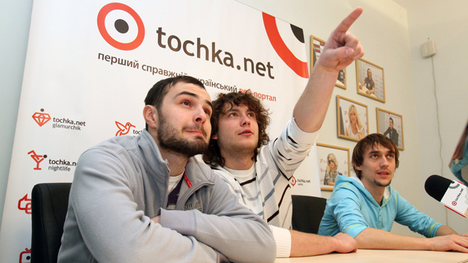 Дети Капитана Гранта