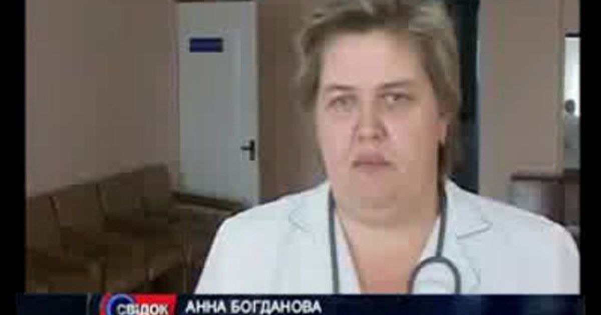 Эксгибиционист смотреть онлайн бесплатно. Видео, смотреть