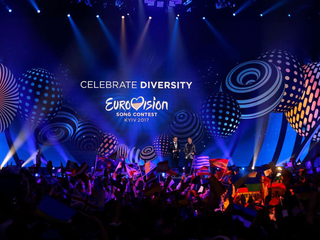 Евровидение 2017