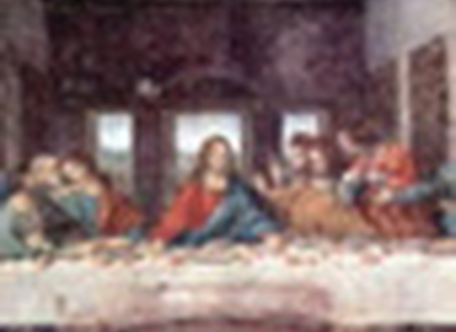 Праздник тела Христова