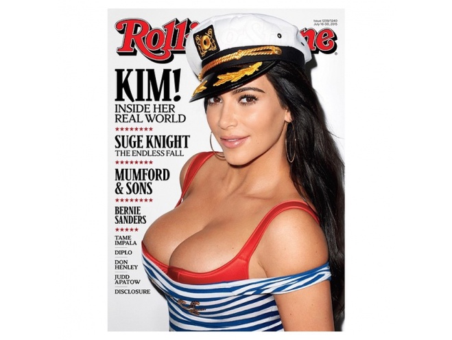 Зірки в тельняшках