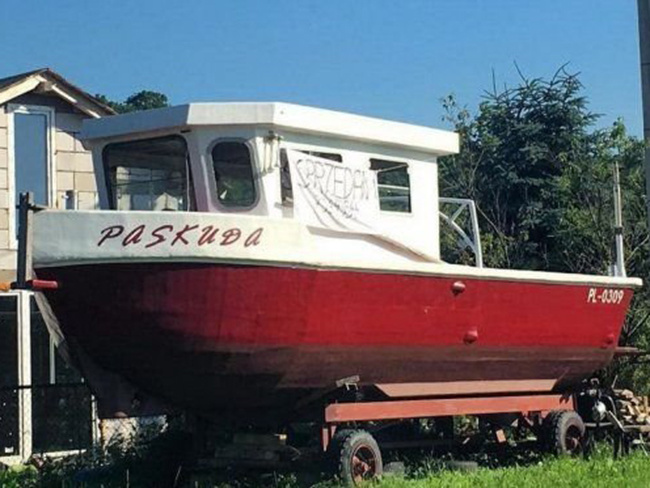 Ох уж эти названия