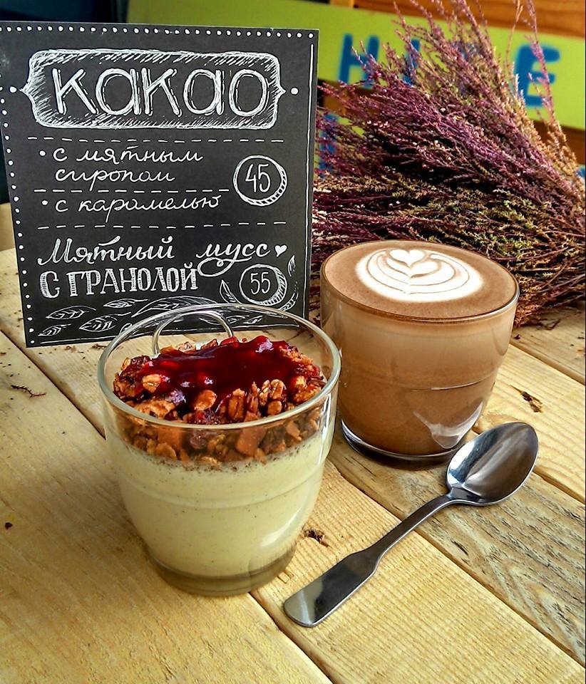 Whitebeard Blackbird