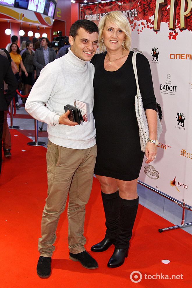 Прем'єра фільму Гірько!