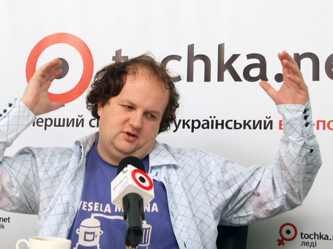 группа Тик, Виктор Бронюк