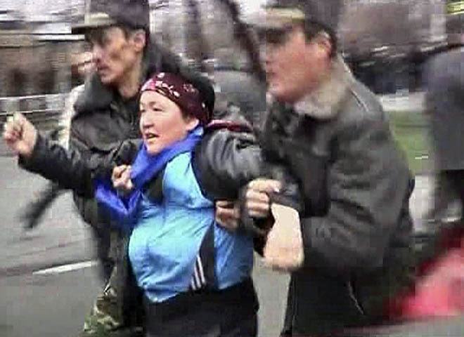 Кыргызстан
