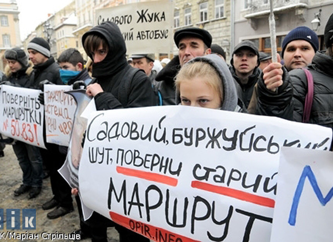 Пикет против отмены маршруток во Львове