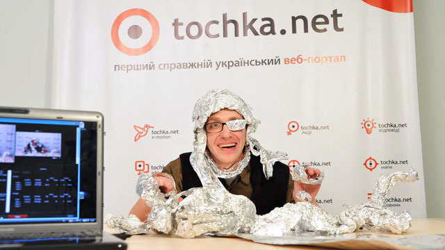 Игарь-Шмыгарь