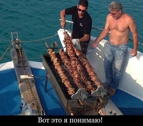 Шашлык, пришло твое время!